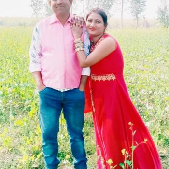 Sanjeev Kumar Sahu